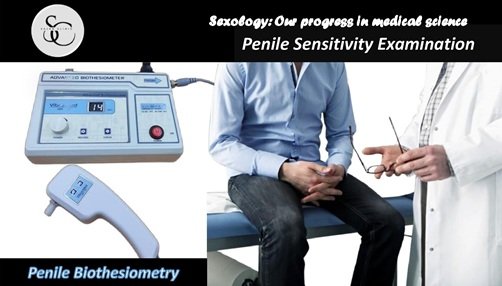 Pelvic-Floor-Muscle-Assistance